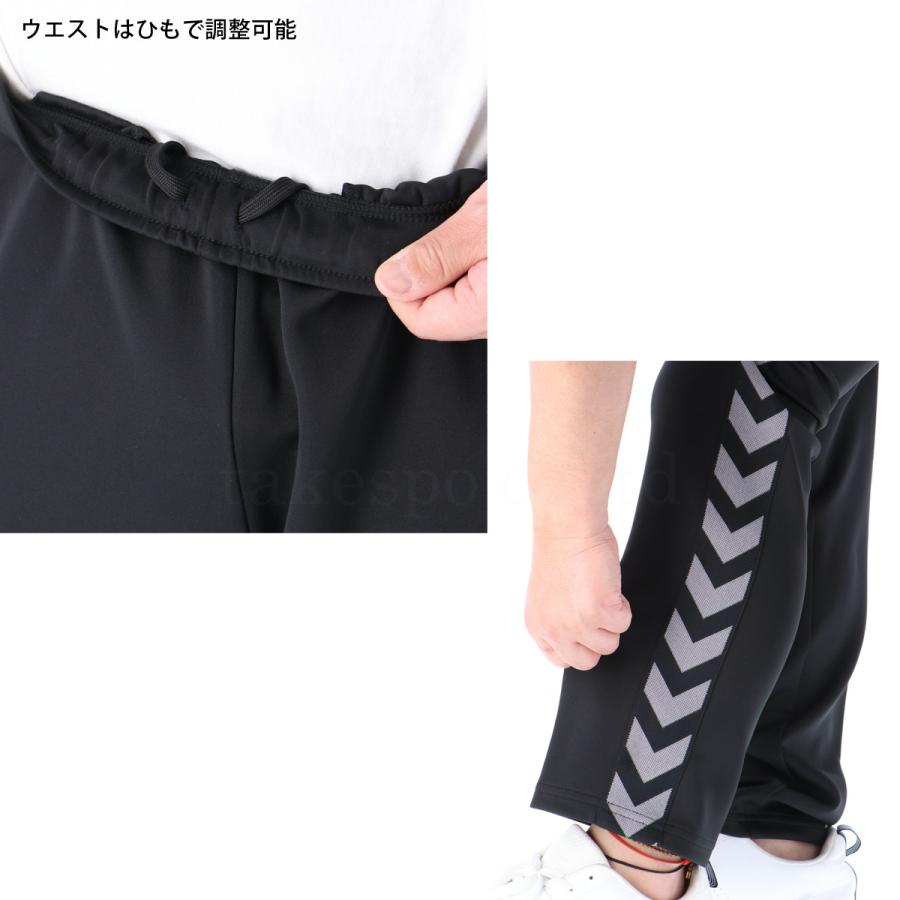 ヒュンメル ジャージ メンズ 上下 ブランド セットアップ hummel チーム HAT2098 送料無料 3ds 3L/4L/5L | hummel | 22