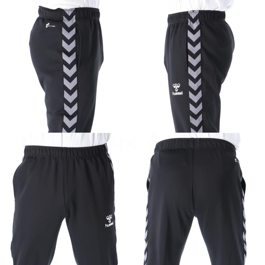ヒュンメル ジャージ メンズ 上下 ブランド セットアップ hummel チーム HAT2098 送料無料 3ds 3L/4L/5L | hummel | 23
