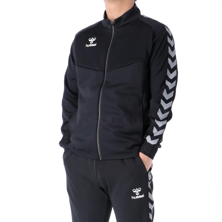 hummel（ヒュンメル） ジャージ メンズ 上下 ブランド セットアップ