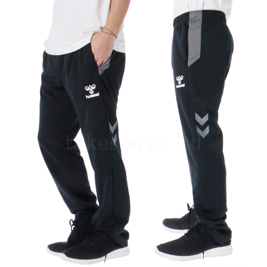 hummel（ヒュンメル） ジャージ メンズ 上下 ブランド セットアップ