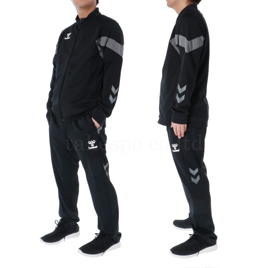 hummel（ヒュンメル） ジャージ メンズ 上下 ブランド セットアップ
