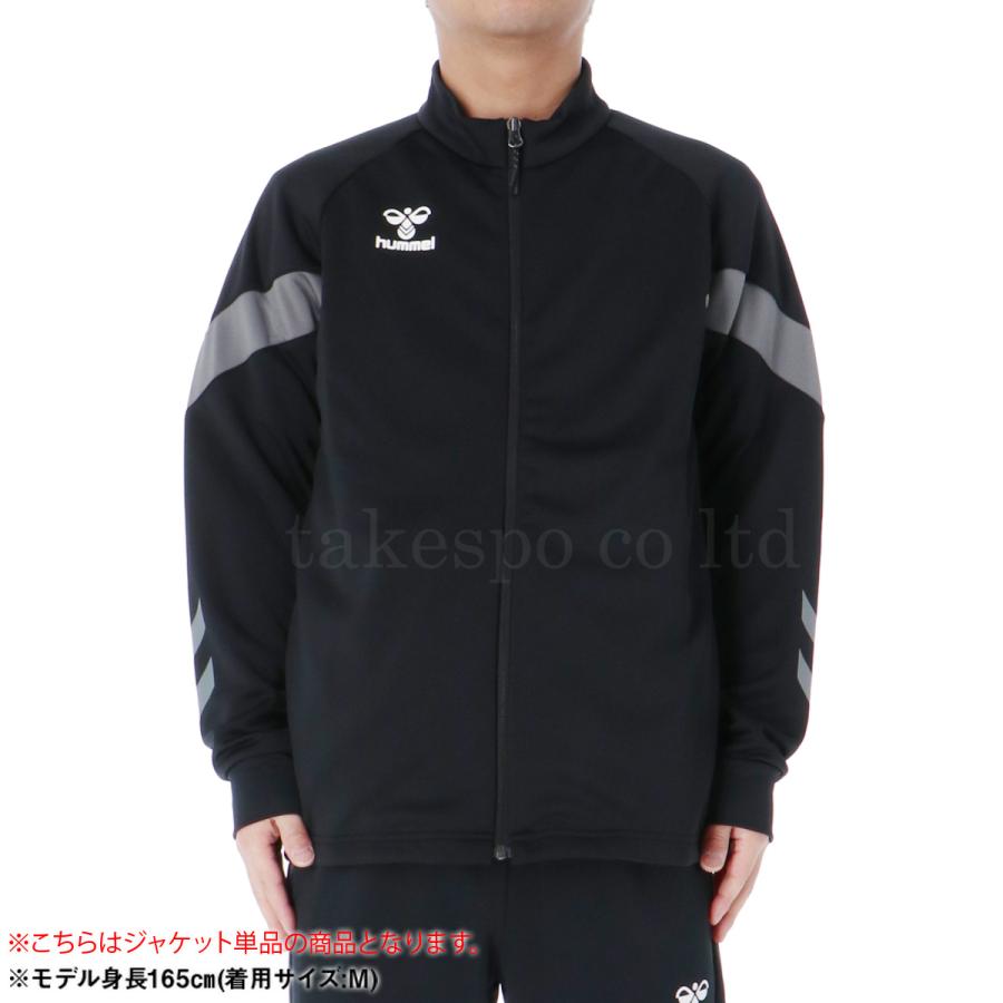hummel（ヒュンメル） ジャージジャケット メンズ ブランド チーム