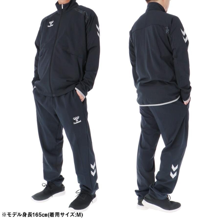 hummel ヒュンメル ジャージ メンズ 上下 ブランド セットアップ