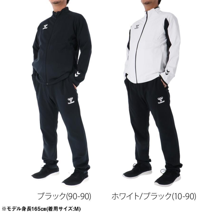 hummel（ヒュンメル） ジャージ上下 チーム 送料無料 ジャージ 上下
