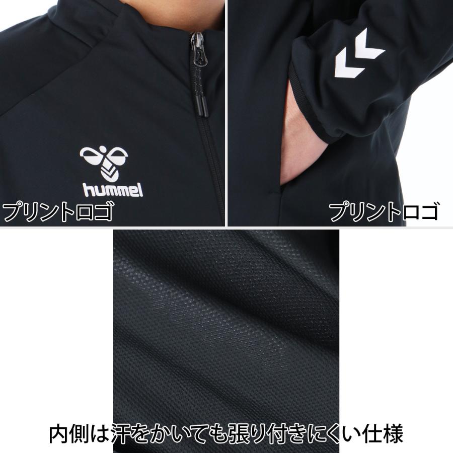 hummel（ヒュンメル） ジャージ上下 チーム 送料無料 ジャージ 上下
