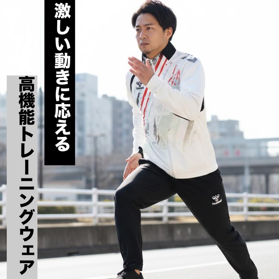 ヒュンメル　ジャージ上下 hummel（ヒュンメル） ジャージ メンズ 上下 ブランド セットアップ