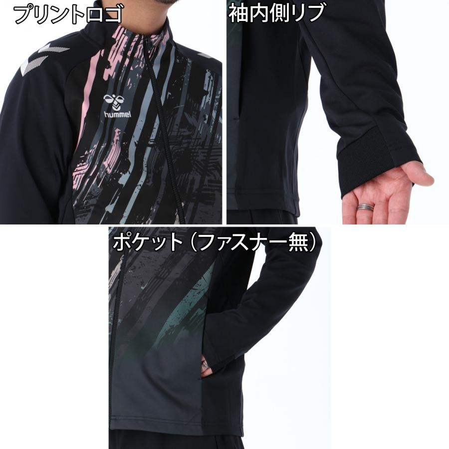 hummel（ヒュンメル） ジャージ メンズ 上下 ブランド セットアップ