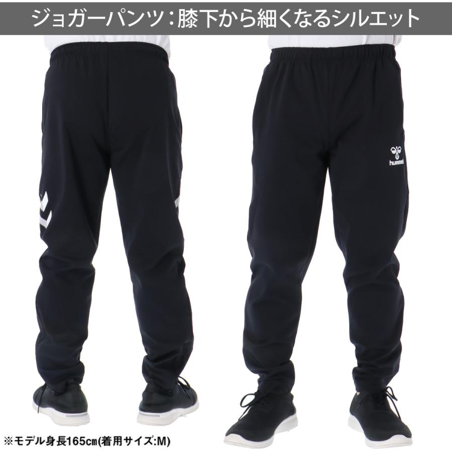 hummel（ヒュンメル） ジャージ メンズ 上下 ブランド セットアップ