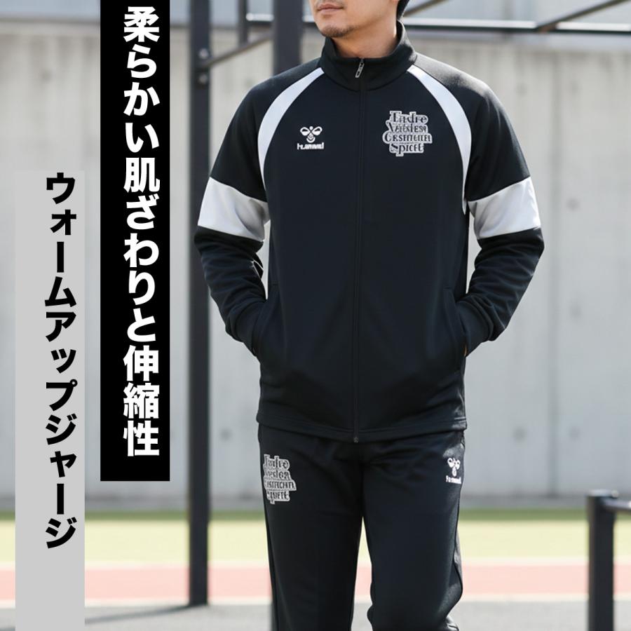 hummel（ヒュンメル） ジャージ メンズ 上下 ブランド セットアップ