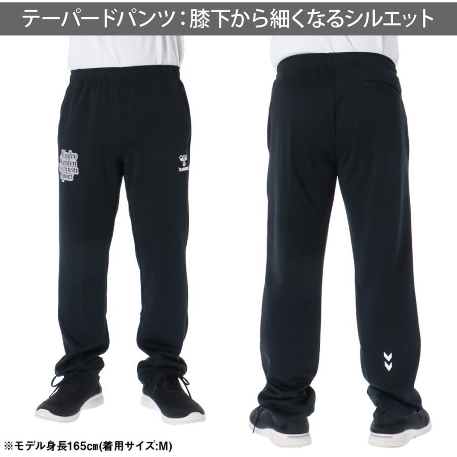 hummel（ヒュンメル） ジャージ メンズ 上下 ブランド セットアップ