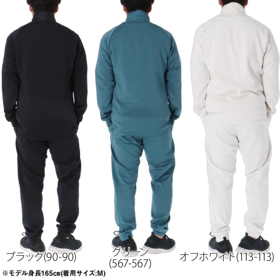 hummel（ヒュンメル） ジャージ上下 送料無料 ジャージ 上下