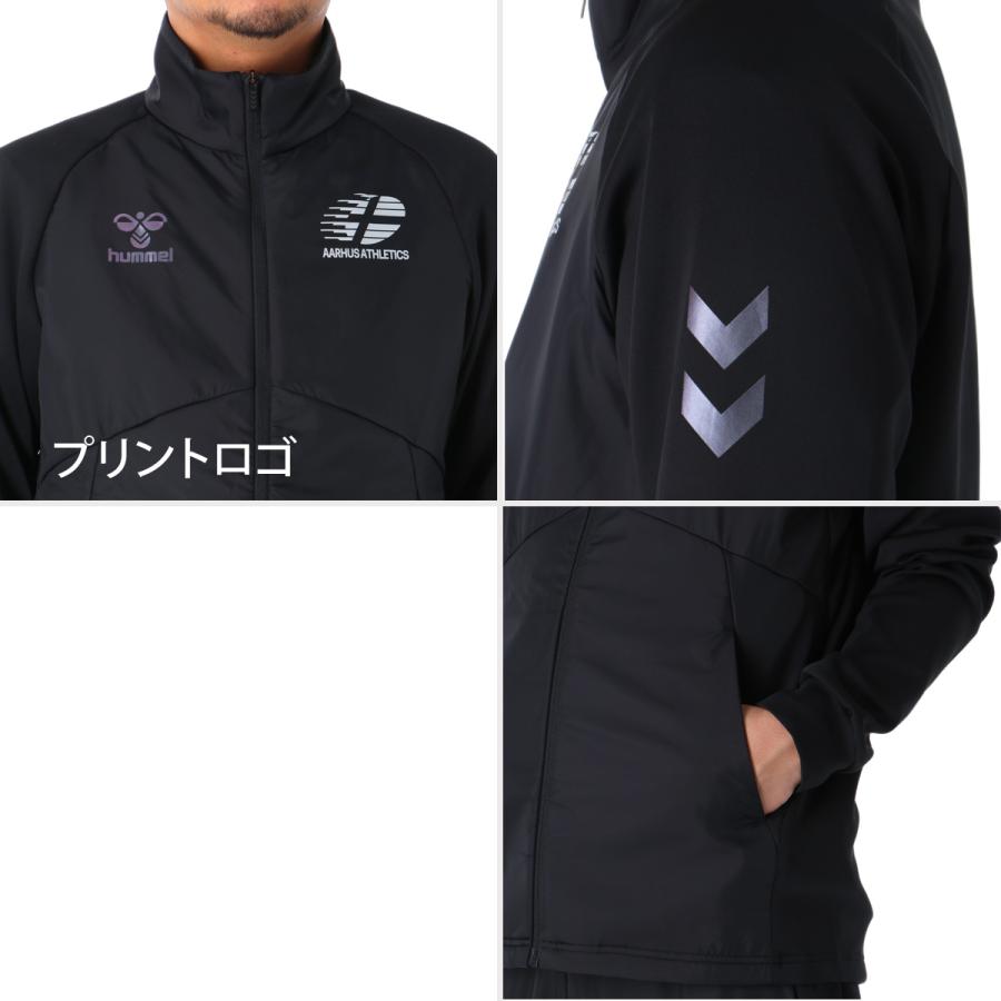 hummel（ヒュンメル） ジャージ上下 送料無料 ジャージ 上下