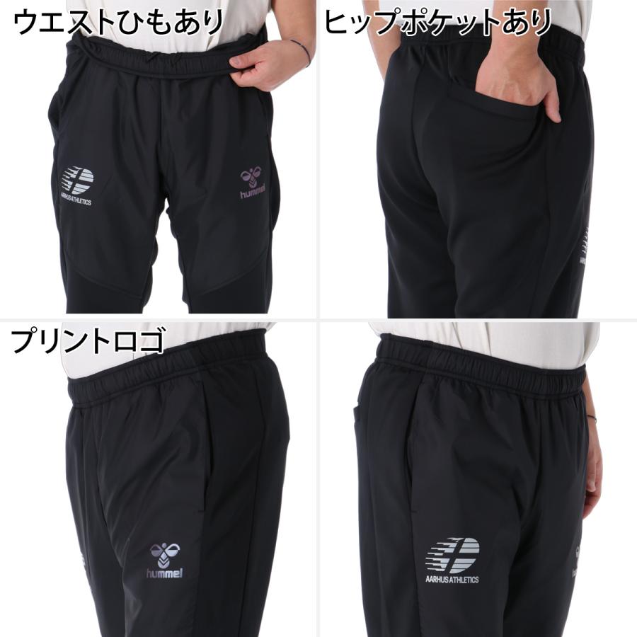 hummel（ヒュンメル） ジャージ上下 送料無料 ジャージ 上下