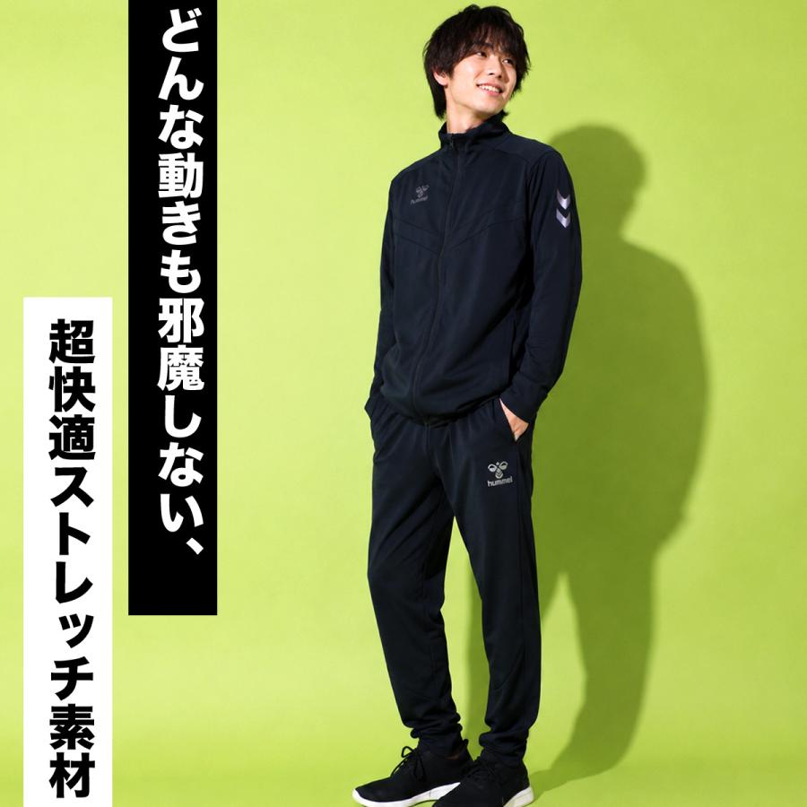 hummel（ヒュンメル） ジャージ上下 送料無料 ジャージ 上下