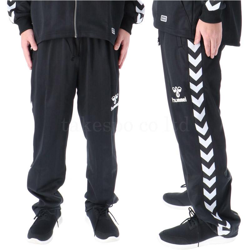 hummel 上下 ジャージ 刺繍ロゴ トラックジャケット パンツ ナイロン hummel 上下 ジャージ 刺繍ロゴ トラックジャケット パンツ ナイロン