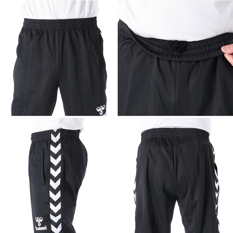 hummel（ヒュンメル） ジャージ 下 メンズ ロングパンツ チーム