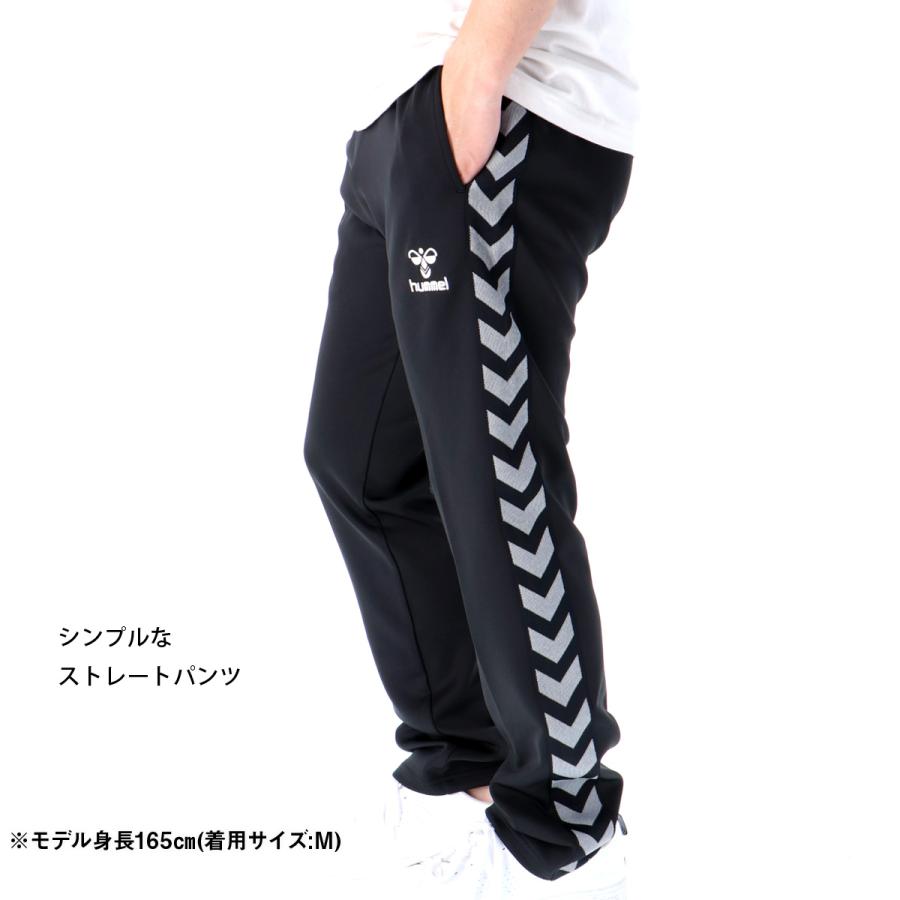 hummel（ヒュンメル） ジャージ 下 メンズ ロングパンツ チーム