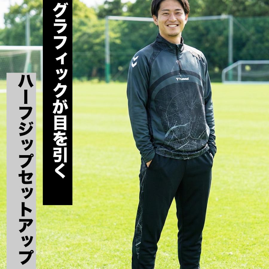 ヒュンメル ジャージ メンズ 上下 ブランド セットアップ hummel HAT4186 送料無料 新作 3Lの画像