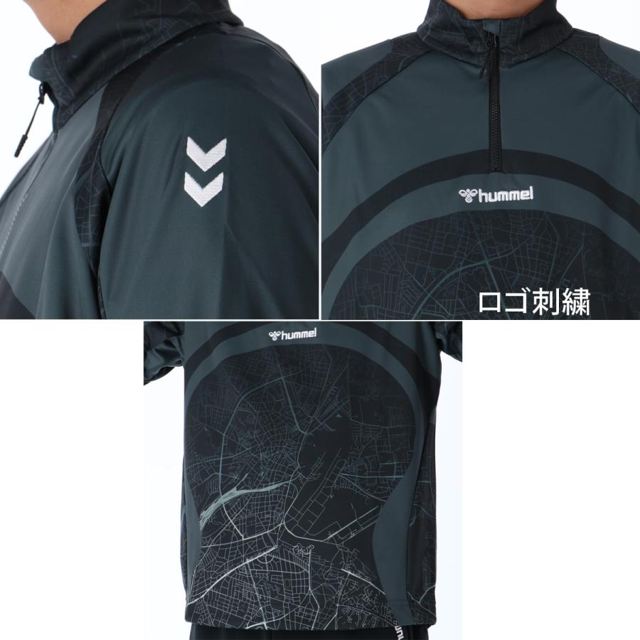 ヒュンメル ジャージ メンズ 上下 ブランド セットアップ hummel HAT4186 送料無料 新作 3Lの画像