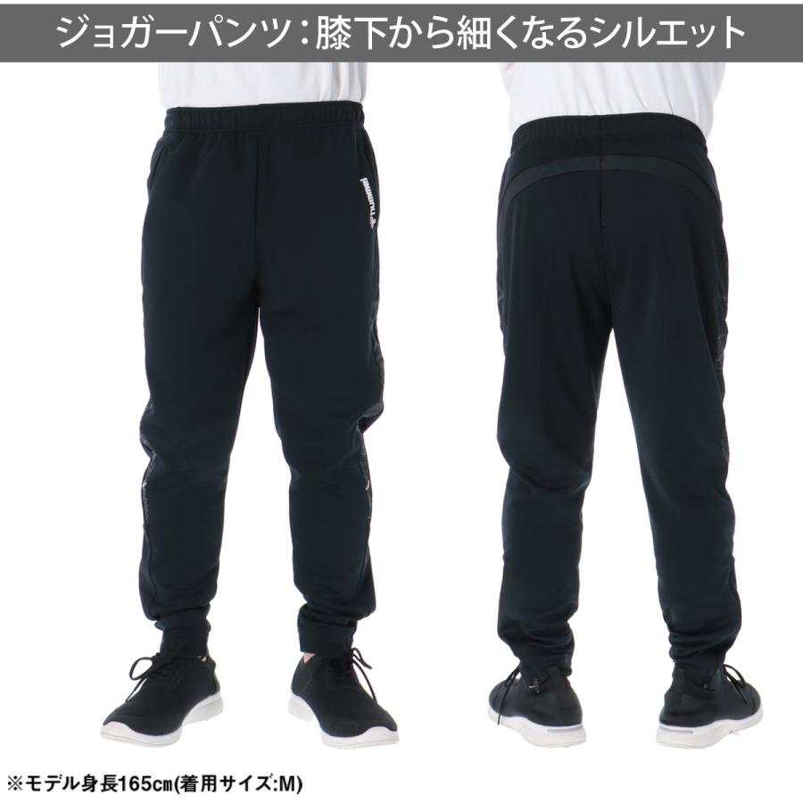 ヒュンメル ジャージ メンズ 上下 ブランド セットアップ hummel HAT4186 送料無料 新作 3Lの画像