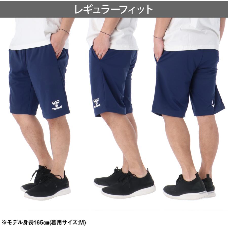hummel（ヒュンメル） ハーフパンツ メンズ スポーツ 短パン ブランド