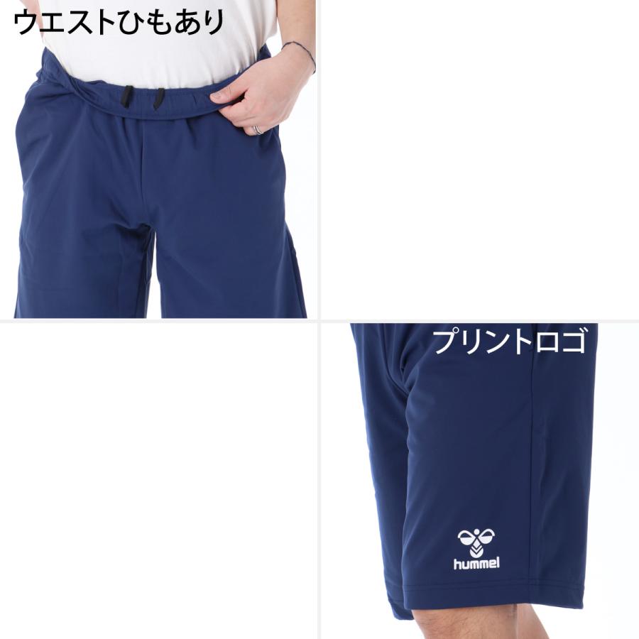 hummel（ヒュンメル） ハーフパンツ メンズ スポーツ 短パン ブランド