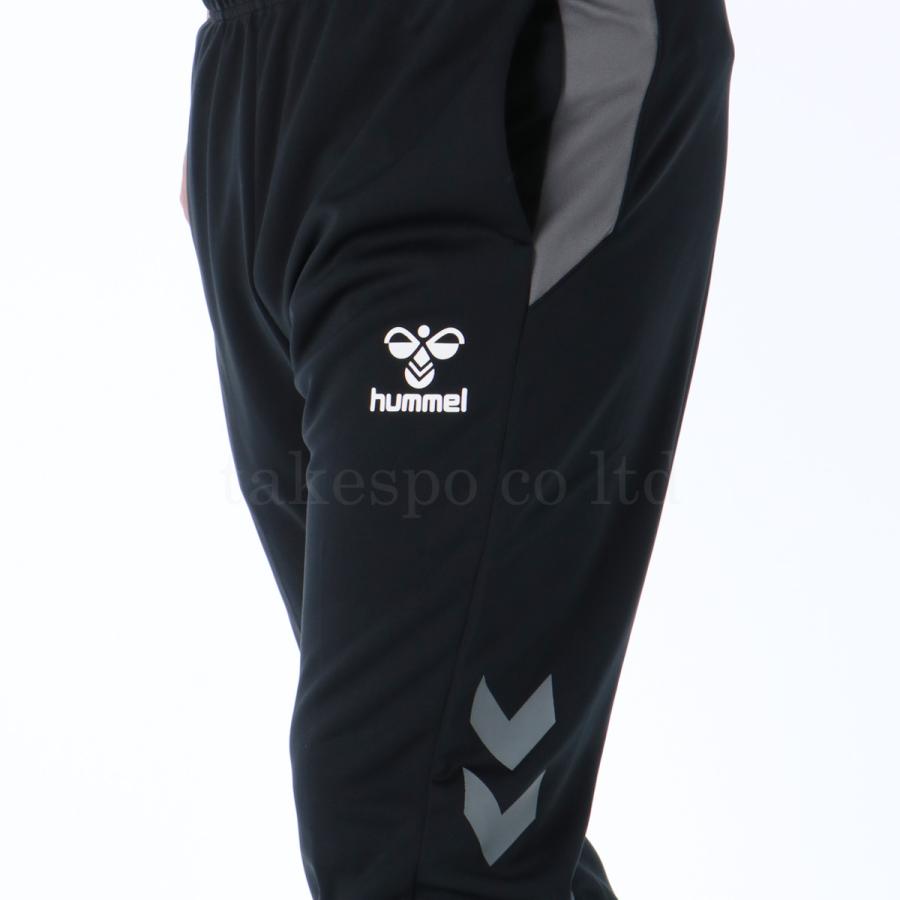 hummel（ヒュンメル） ジャージ 下 メンズ ロングパンツ チームテック