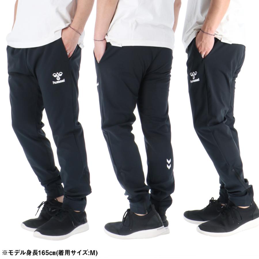 hummel（ヒュンメル） ジャージ 下 メンズ ロングパンツ ジャージ
