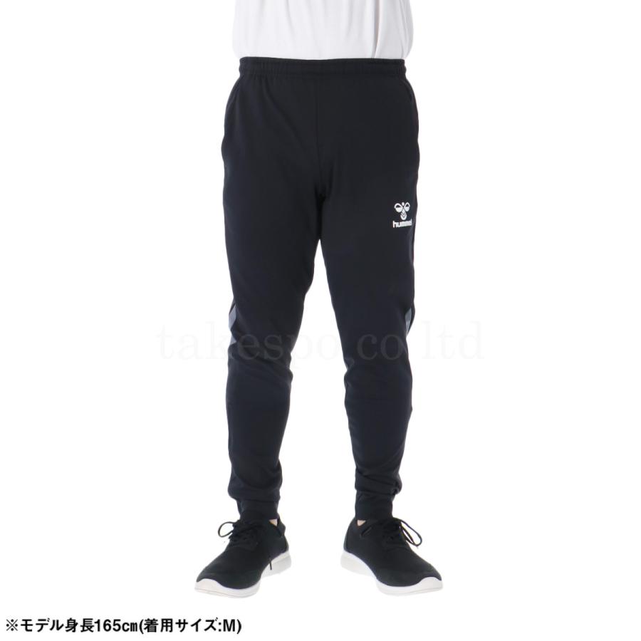 最終処分予定 ヒュンメル　ジャージ パンツ テーラードパンツ ブラック Mサイズ hummel（ヒュンメル） ジャージ 下 メンズ ロングパンツ ジャージ