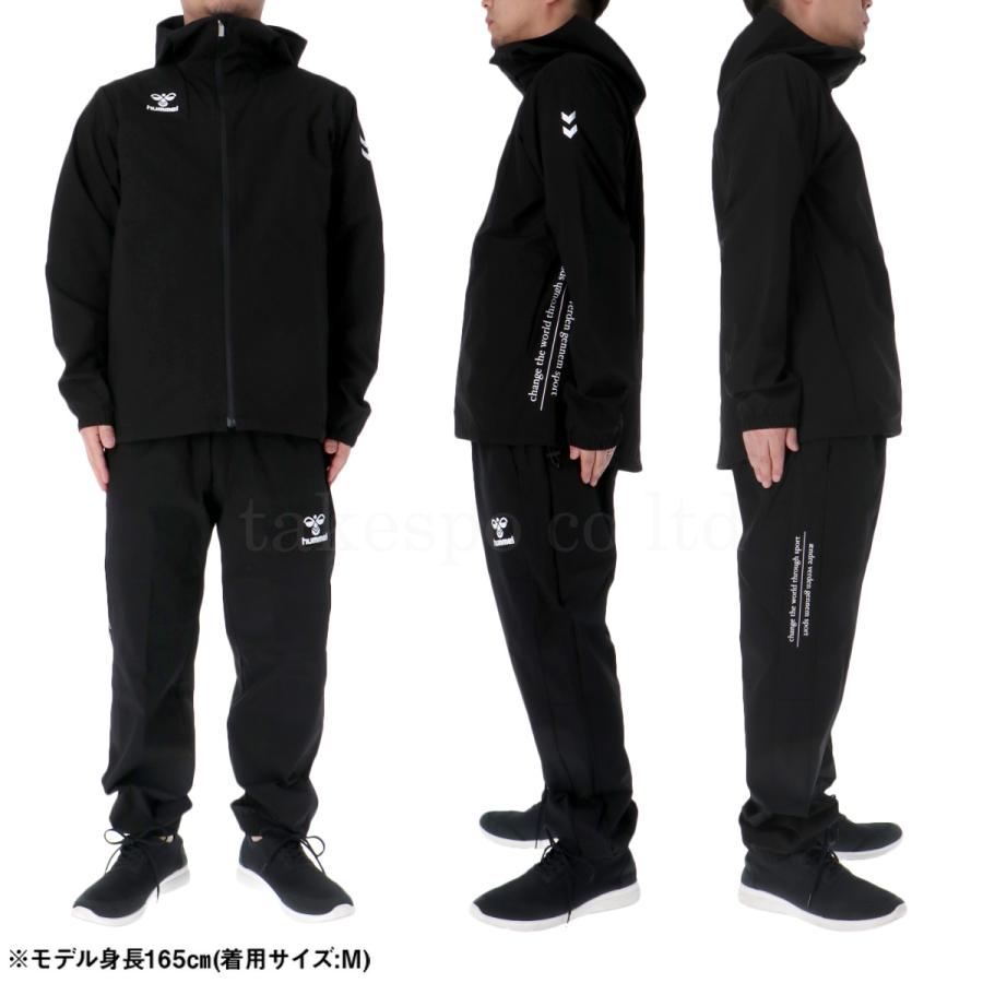 hummel ヒュンメル クロス薄手 ジャージ メンズ 上下 hummel ヒュンメル クロス薄手 ジャージ メンズ 上下