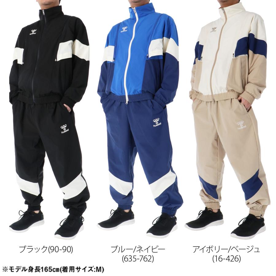 hummel（ヒュンメル） 薄手 ジャージ 上下 メンズ セットアップ 軽量