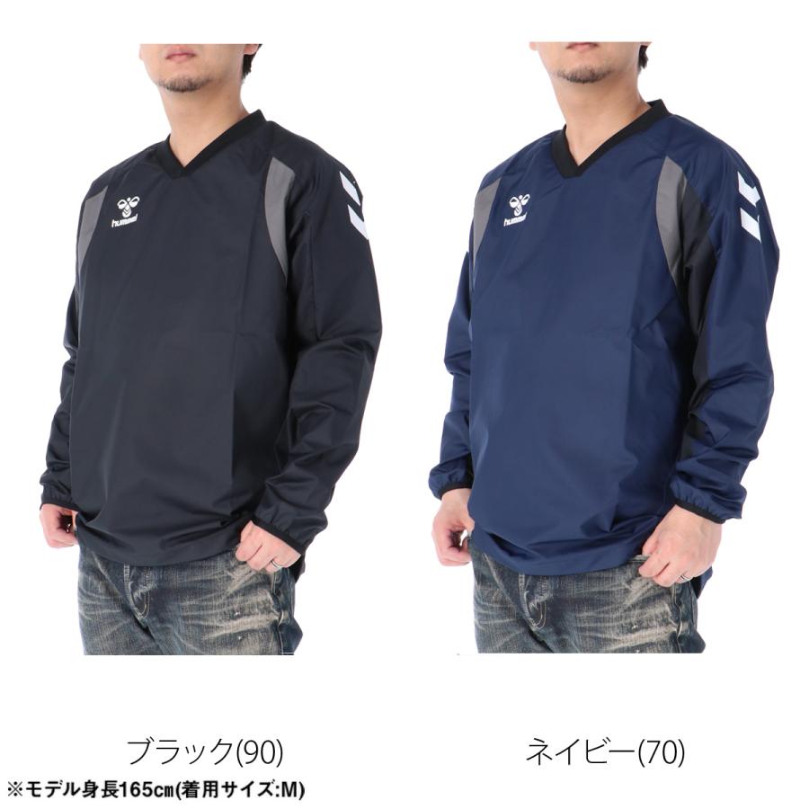 hummel（ヒュンメル） ピステシャツ メンズ ブランド hummel HAW4235