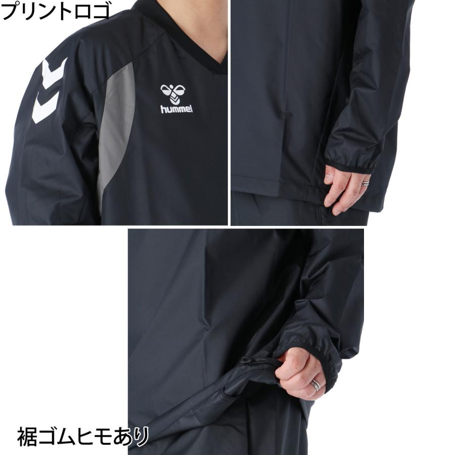 hummel（ヒュンメル） ピステシャツ メンズ ブランド hummel HAW4235