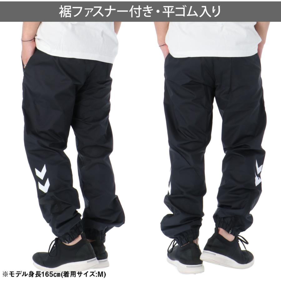 hummel（ヒュンメル） ピステパンツ メンズ ブランド hummel HAW5235