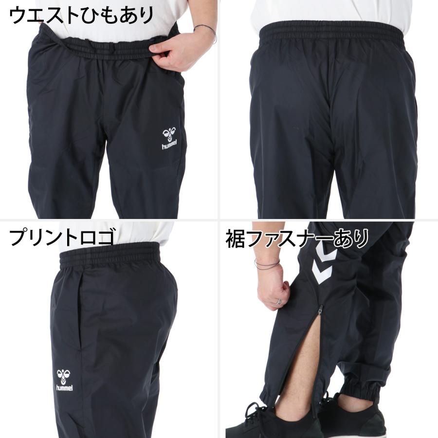 hummel（ヒュンメル） ピステパンツ メンズ ブランド hummel HAW5235