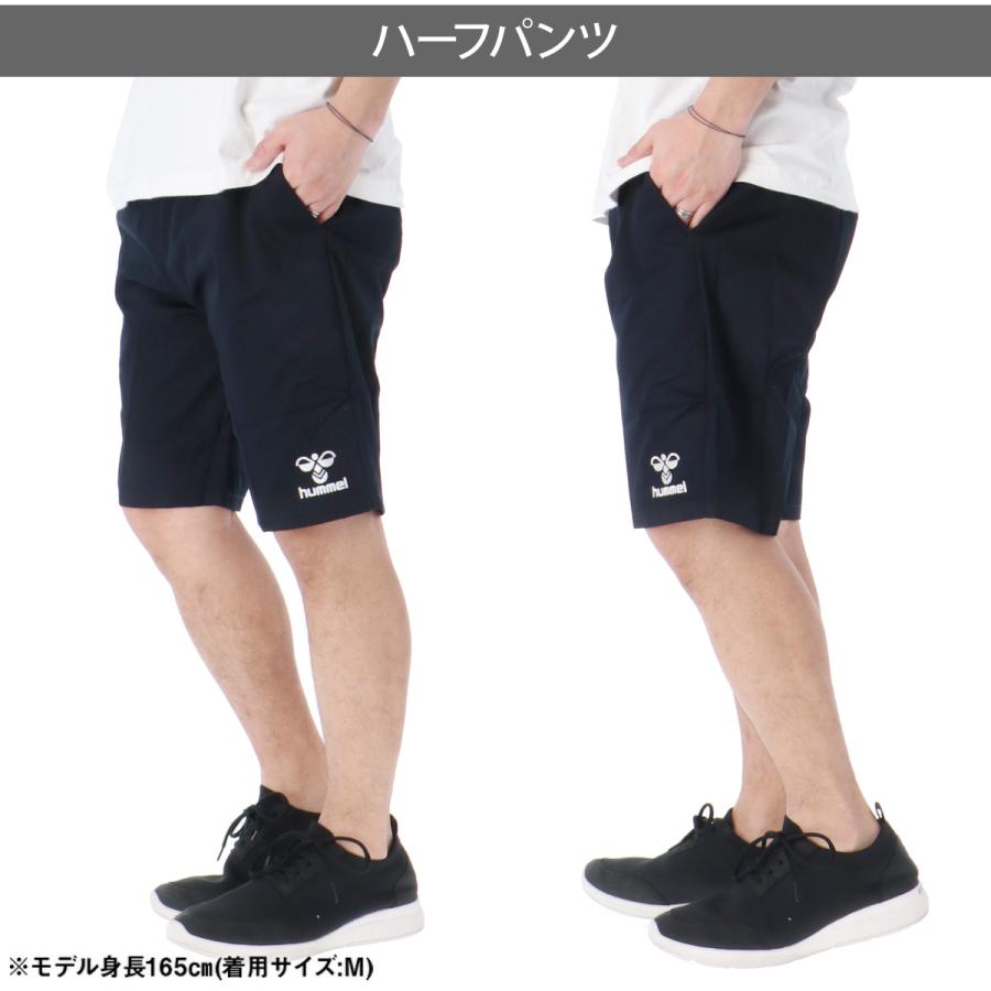 hummel（ヒュンメル） ハーフパンツ メンズ スポーツ 短パン ブランド