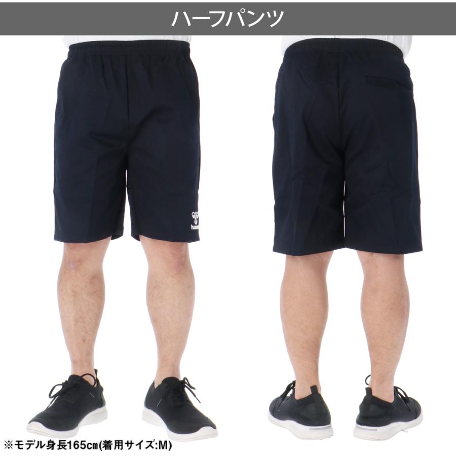 hummel（ヒュンメル） ハーフパンツ メンズ スポーツ 短パン ブランド