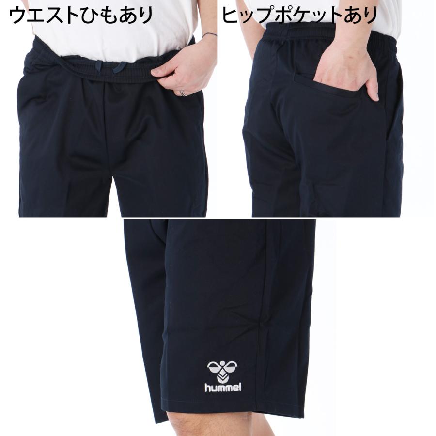 hummel（ヒュンメル） ハーフパンツ メンズ スポーツ 短パン ブランド