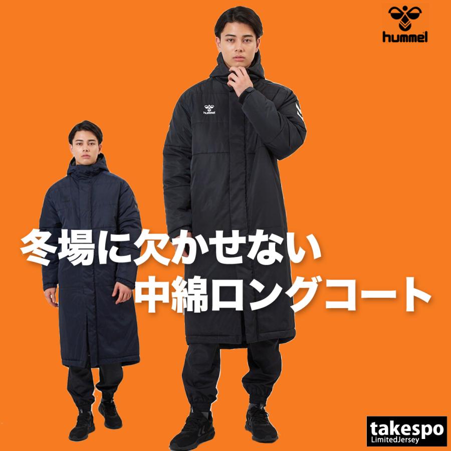 ヒュンメル 中綿コート メンズ hummel フードあり 防寒 保温 はっ水  