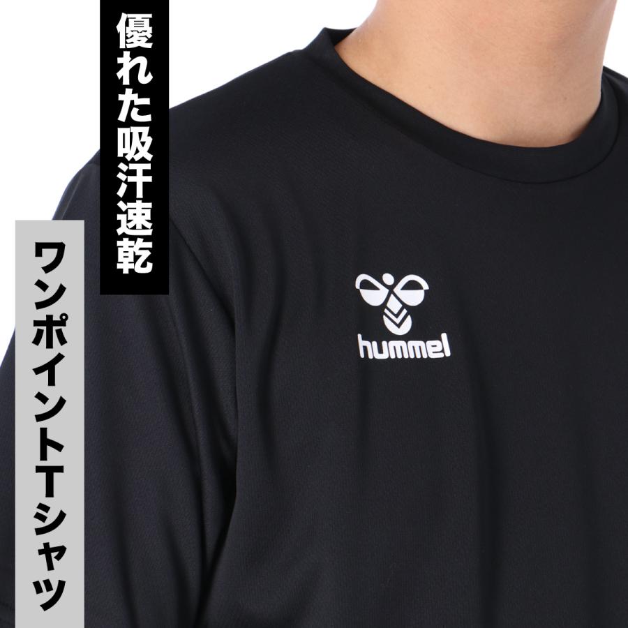 hummel（ヒュンメル） Tシャツ メンズ 半袖 速乾 スポーツ ブランド