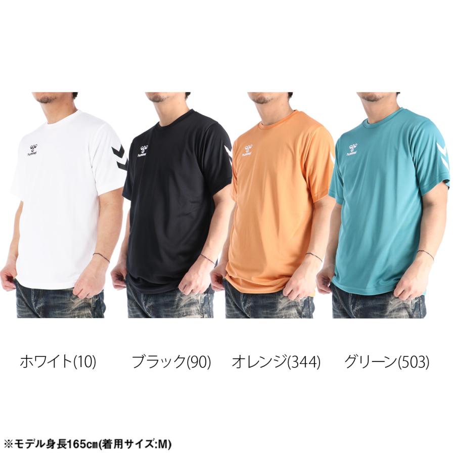 hummel（ヒュンメル） Tシャツ メンズ 半袖 速乾 スポーツ ブランド
