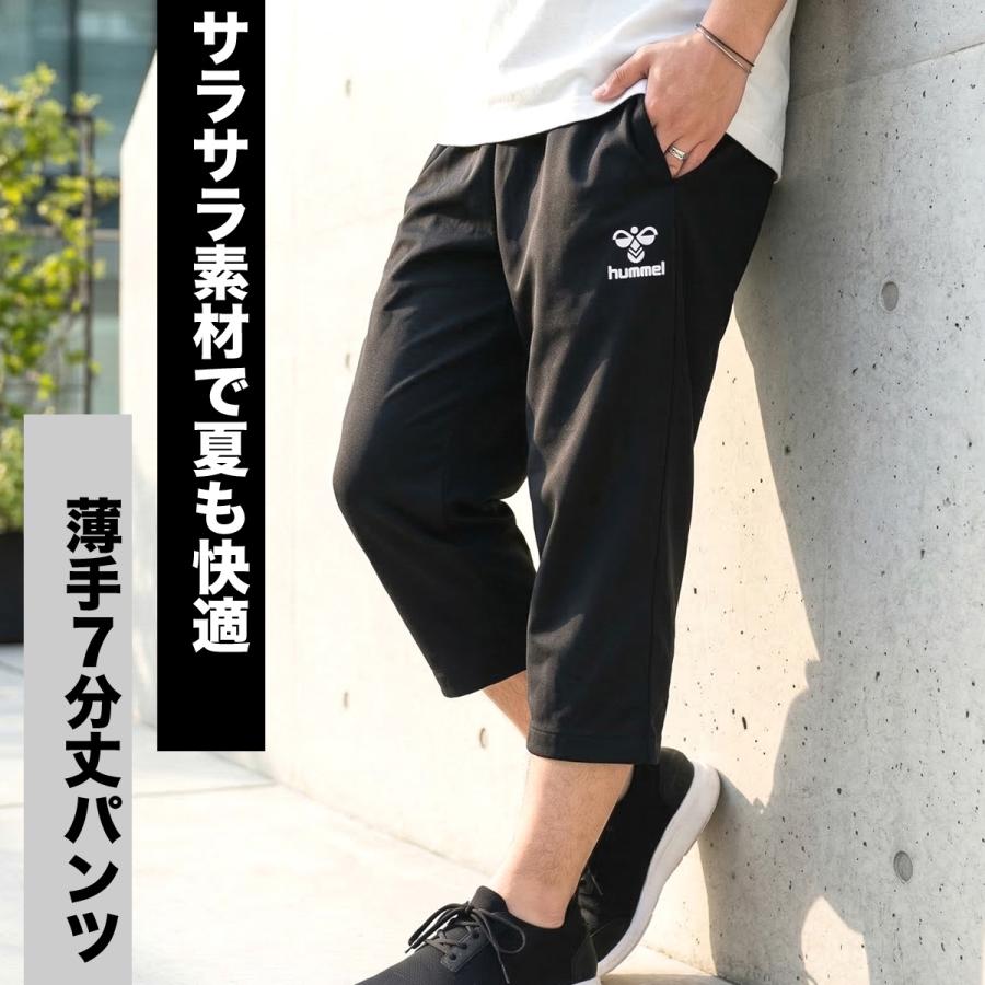 hummel（ヒュンメル） 7分丈パンツ メンズ スポーツ ハーフパンツ ひざ