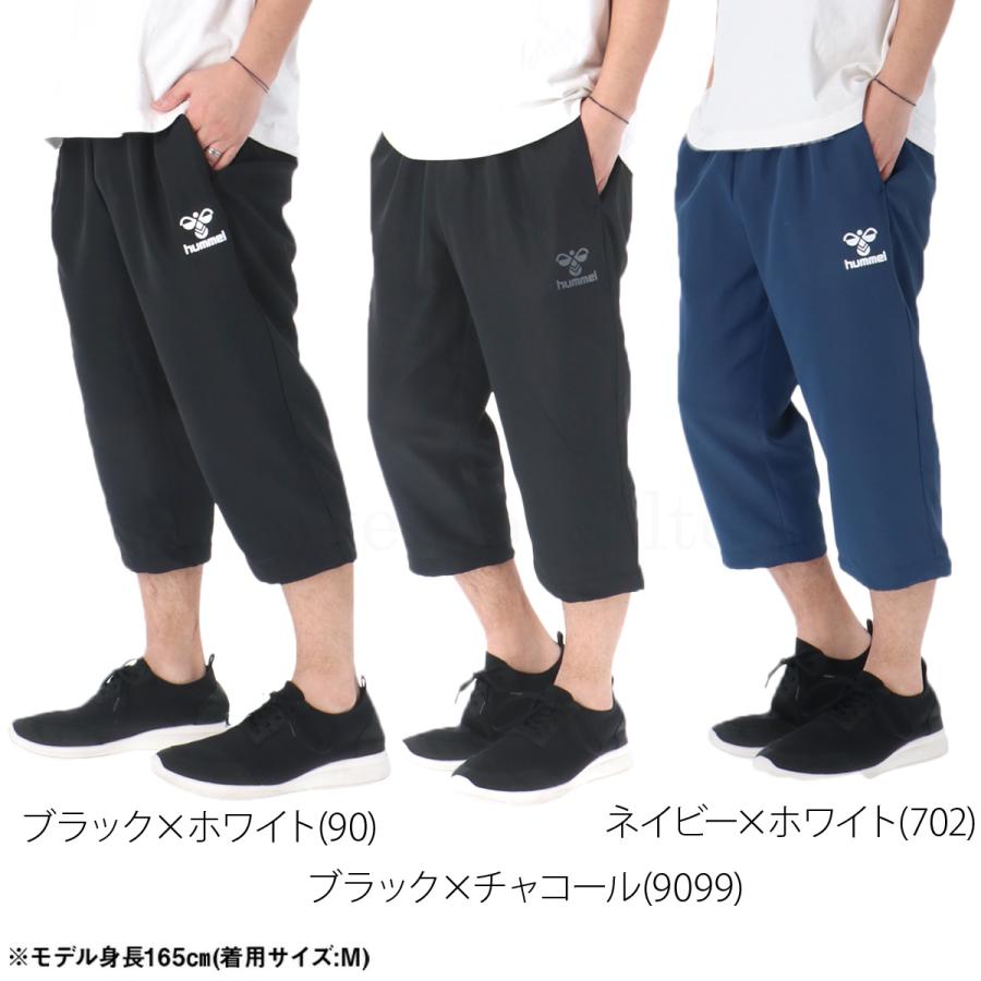hummel（ヒュンメル） 7分丈パンツ メンズ スポーツ ハーフパンツ ひざ