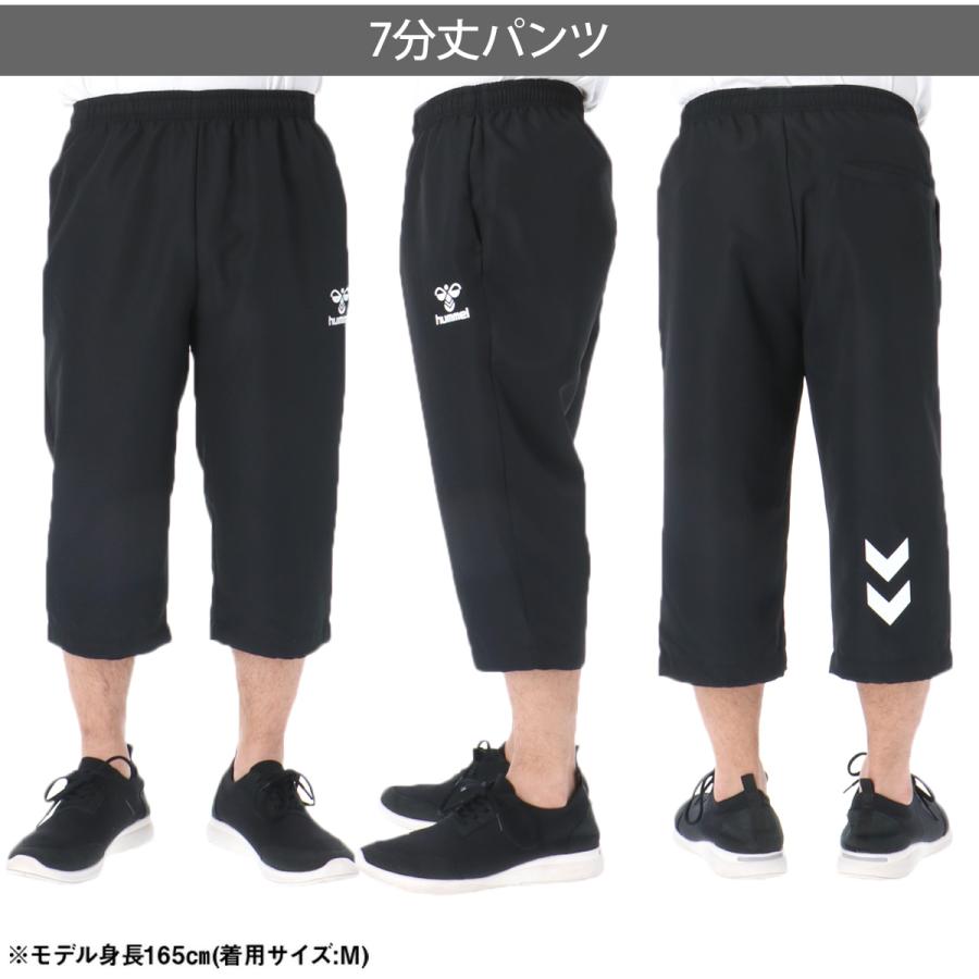 hummel（ヒュンメル） 7分丈パンツ メンズ スポーツ ハーフパンツ ひざ