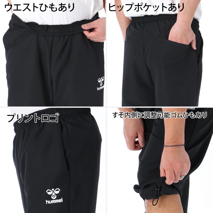 hummel（ヒュンメル） 7分丈パンツ メンズ スポーツ ハーフパンツ ひざ