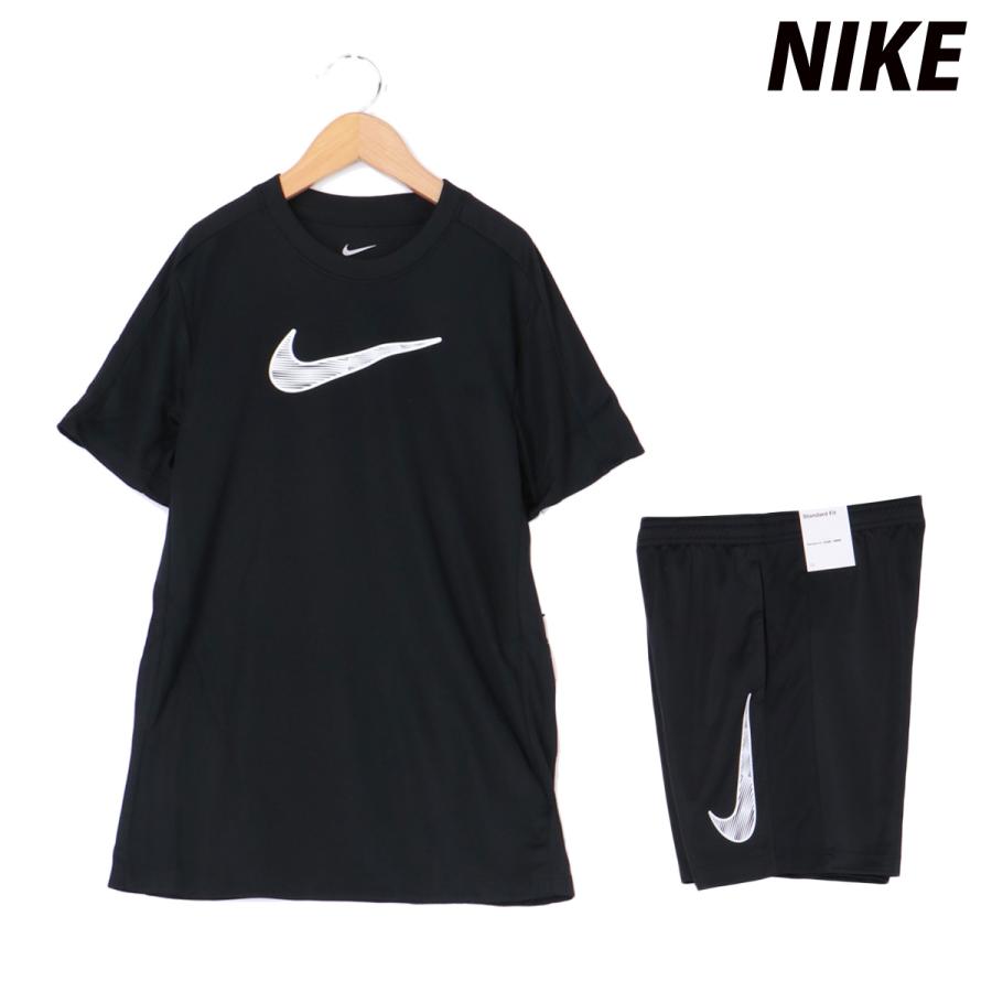 NIKE ナイキ Tシャツ ハーフパンツ ジュニア 上下 セットアップ NIKE ナイキ Tシャツ ハーフパンツ ジュニア 上下 セットアップ