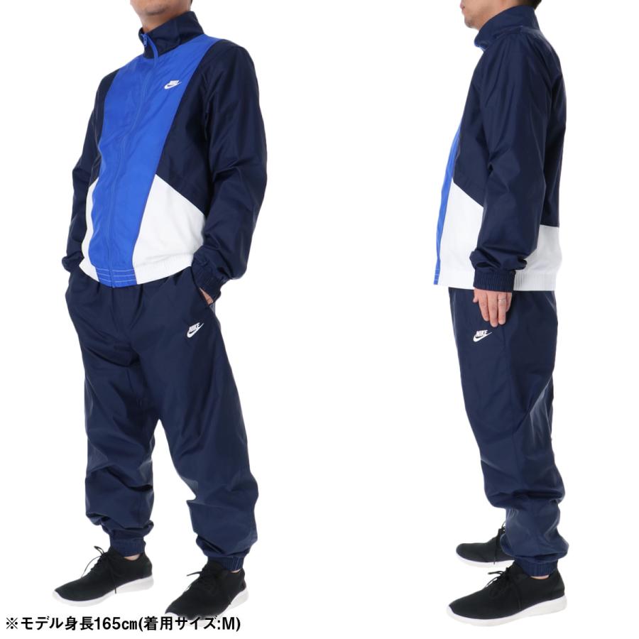 NIKE ナイキ ウインドブレーカー メンズ 上下 セットアップ 冬 NIKE ナイキ ウインドブレーカー メンズ 上下 セットアップ 冬