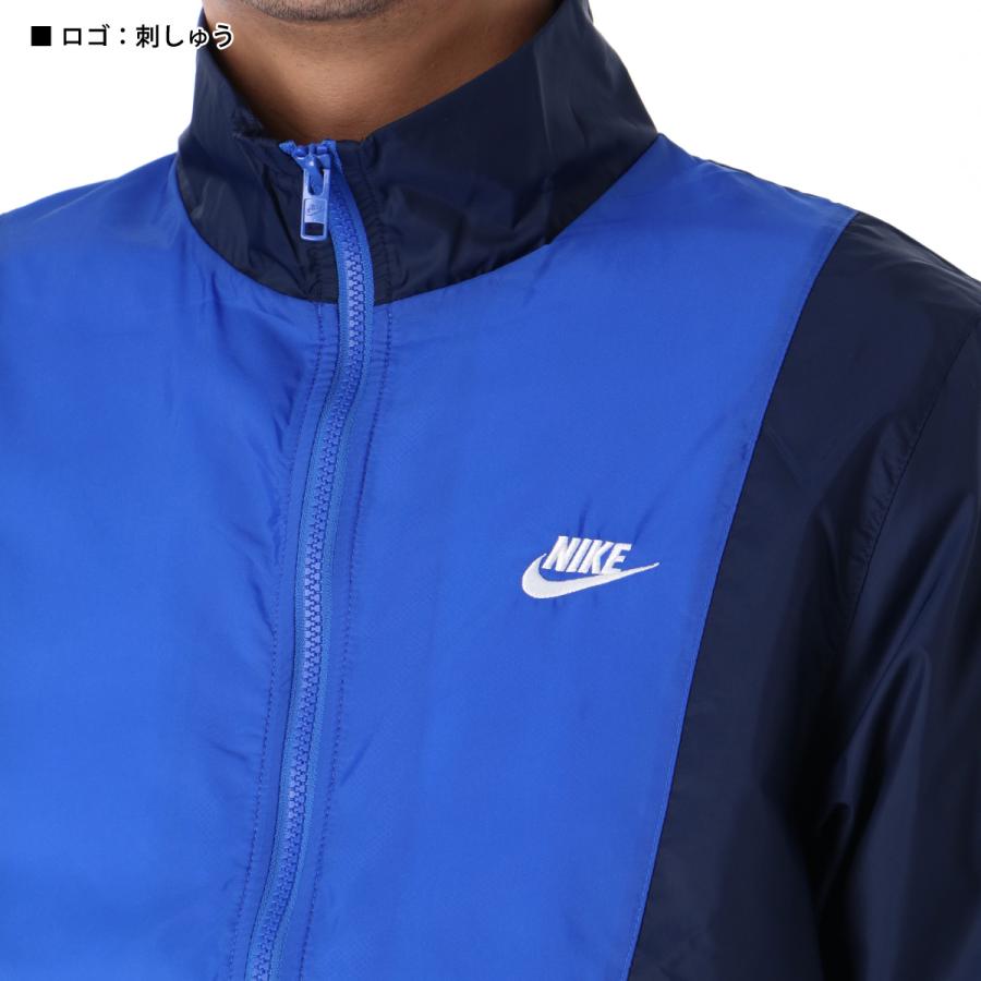 NIKE ナイキ ウインドブレーカー メンズ 上下 セットアップ 冬 NIKE ナイキ ウインドブレーカー メンズ 上下 セットアップ 冬