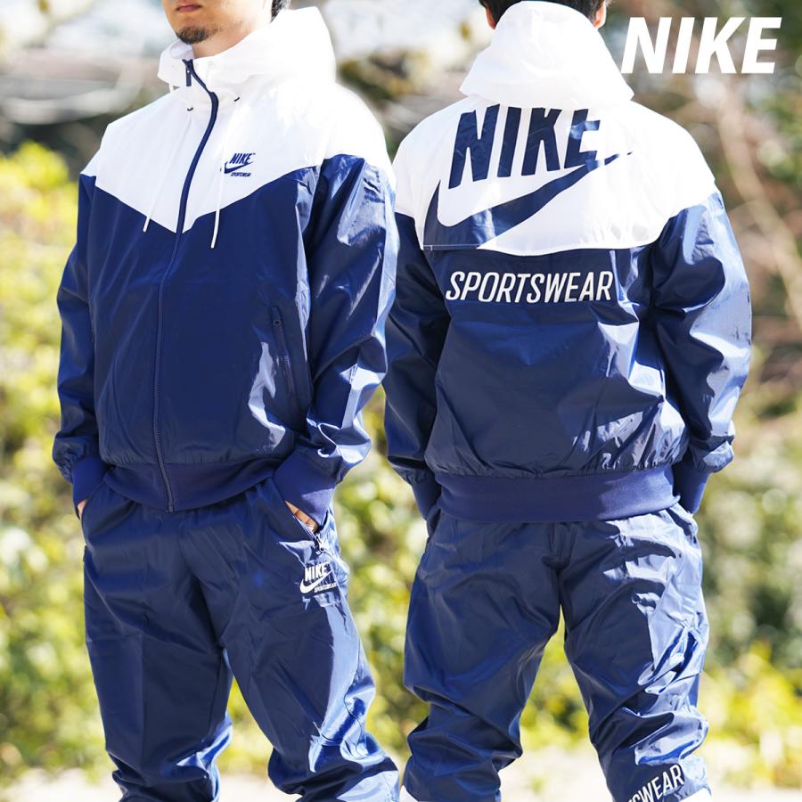 NIKE ナイキ ウインドブレーカー メンズ 上下 セットアップ 冬 NIKE ナイキ ウインドブレーカー メンズ 上下 セットアップ 冬
