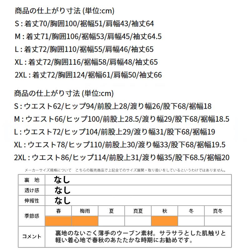 NIKE ナイキ ウインドブレーカー上下 メンズ セットアップ FORM NIKE ナイキ ウインドブレーカー上下 メンズ セットアップ FORM